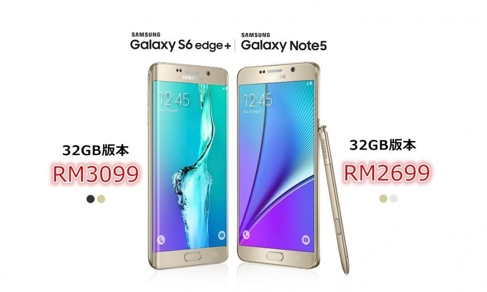 TWO PHONES_副本