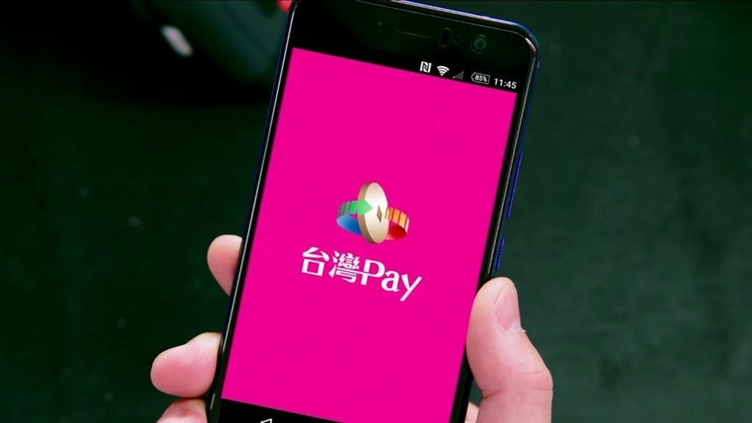 是要做電子支付統一大後台？財金：沒這打算，先拼台灣 Pay 與共通 QRCode 要緊這篇文章的首圖