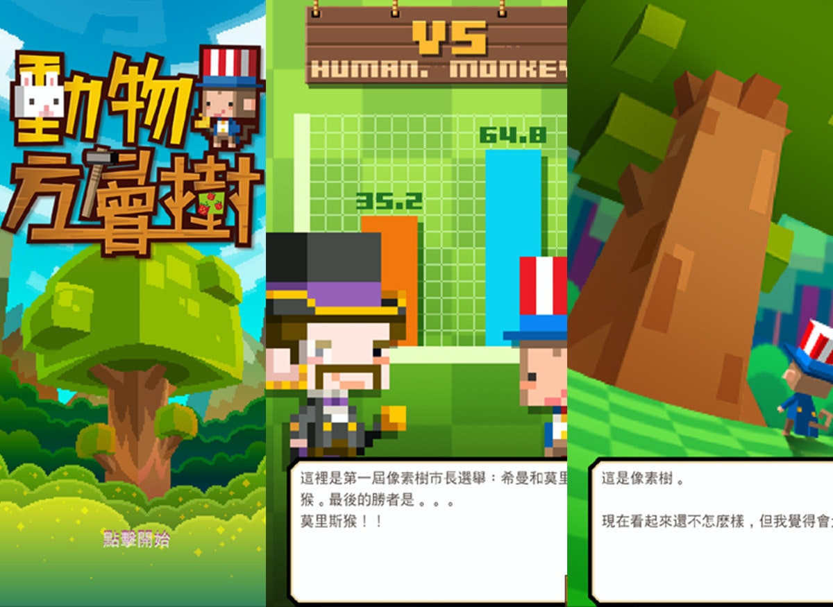 首圖