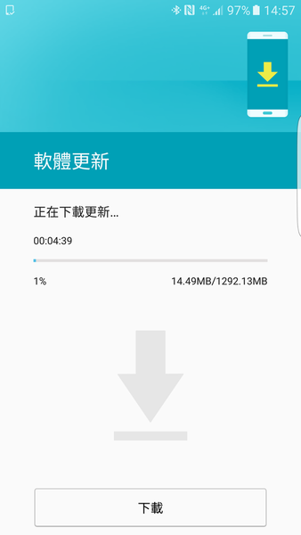 是台灣版 S7 Edge 正式開放 Android 7.0 大更新，看看有哪些更新吧！這篇文章的首圖
