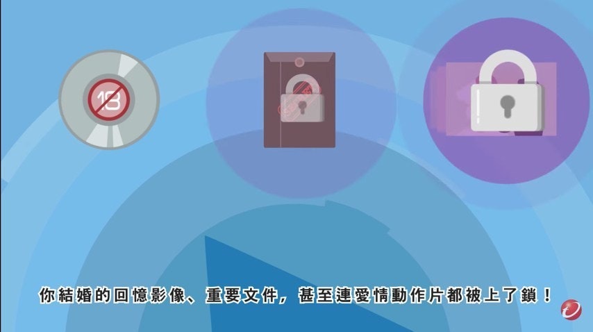 首圖