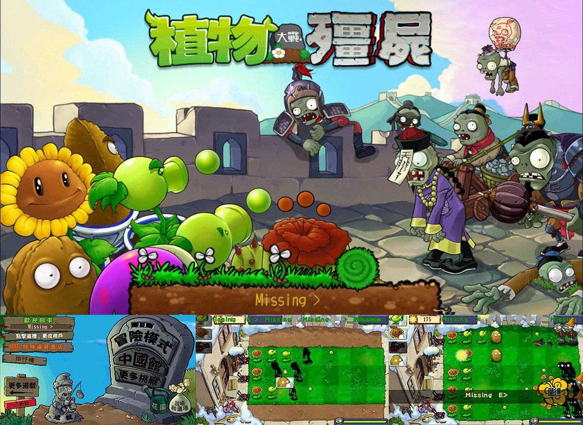 首圖