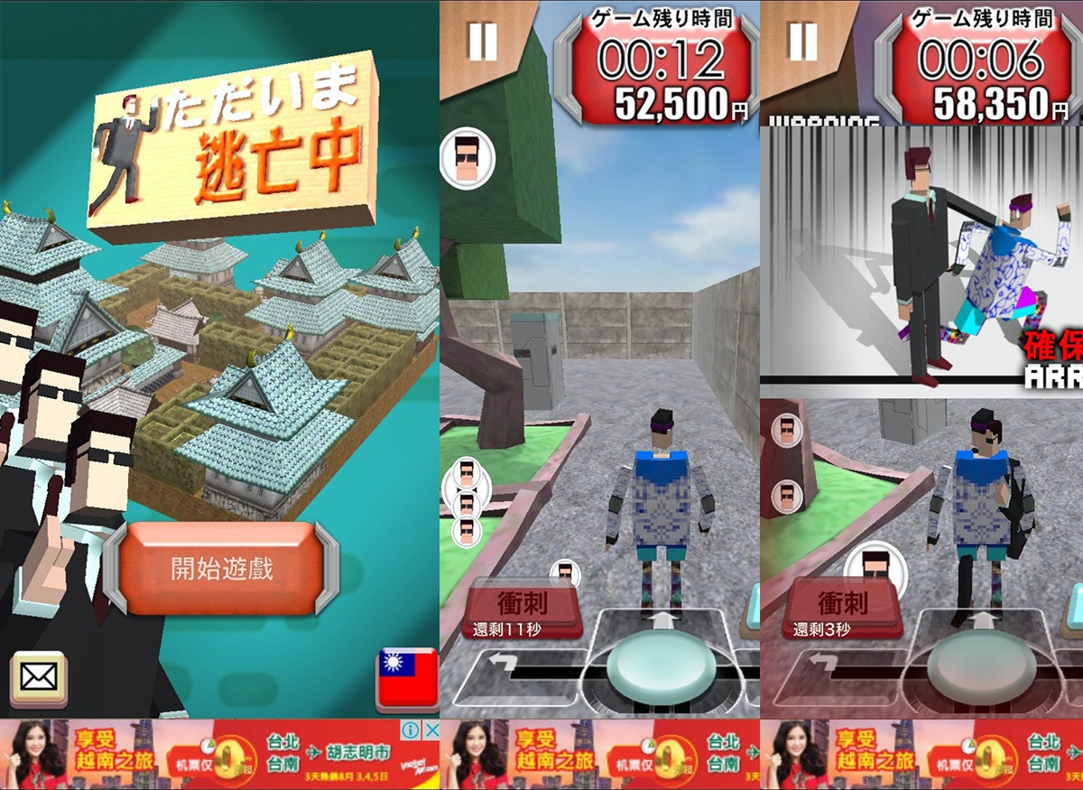 首圖