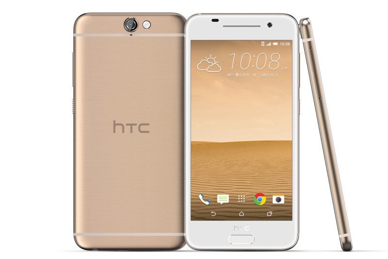 是價格不變 HTC One A9黃晶金登台這篇文章的首圖