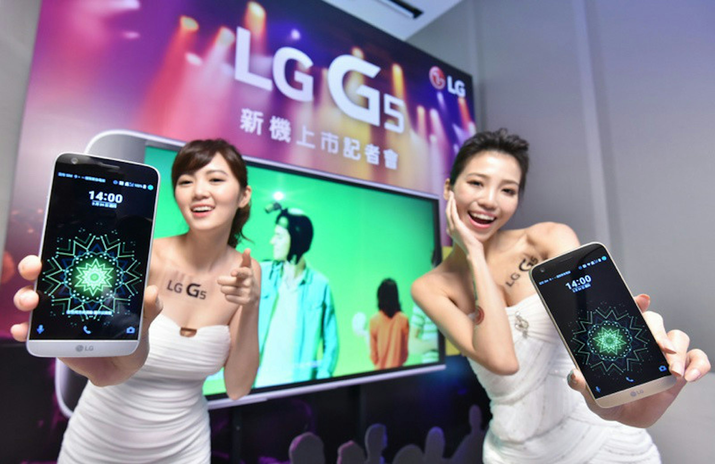 是LG G5登台 模組化、「Friends」配件同步亮相這篇文章的首圖
