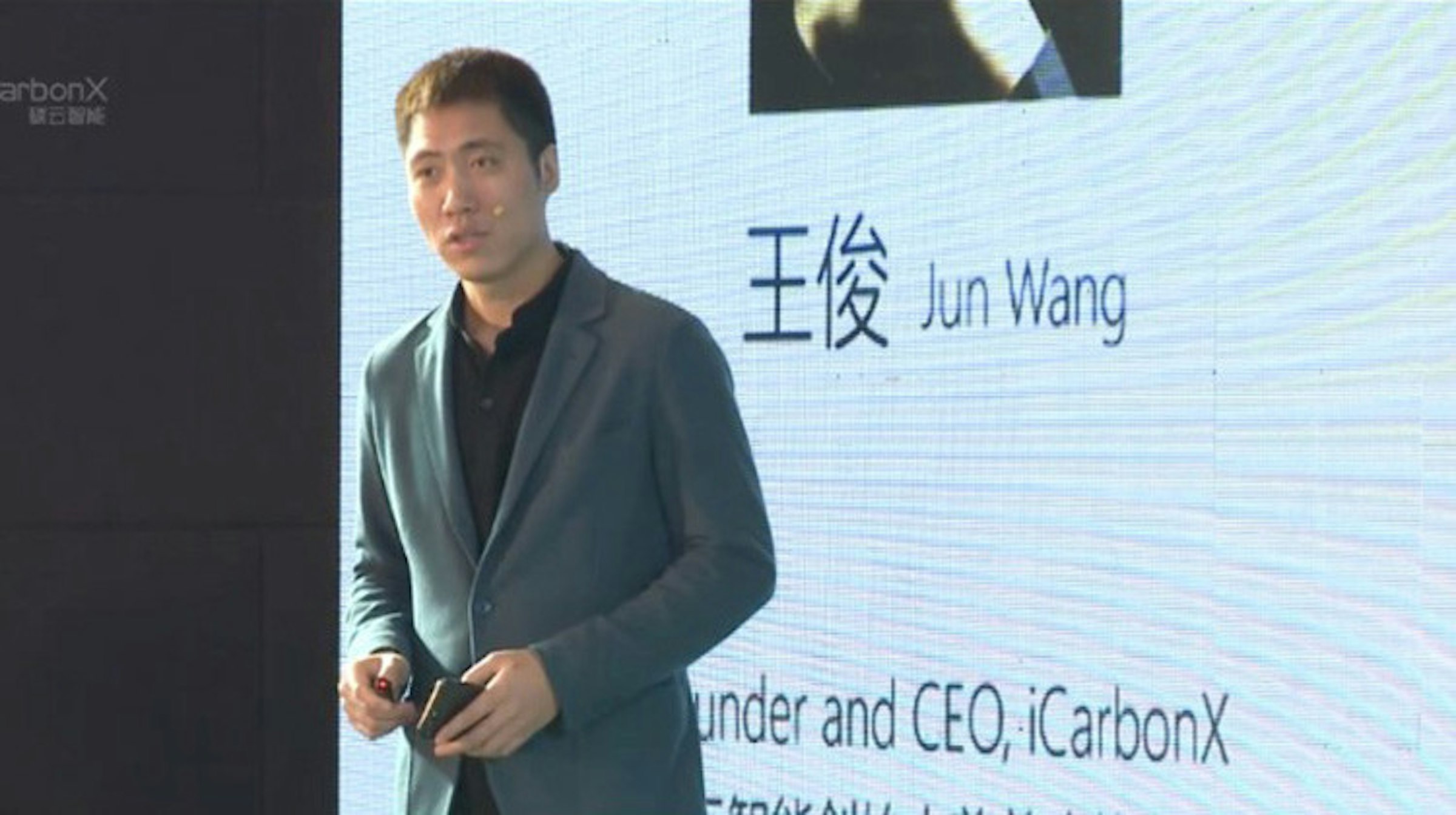 是有人正在構建全球基因組網際網路這篇文章的首圖