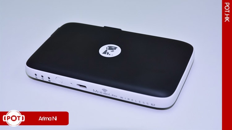 是小盒子大功用的 Kinston MobileLite Wireless G2這篇文章的首圖