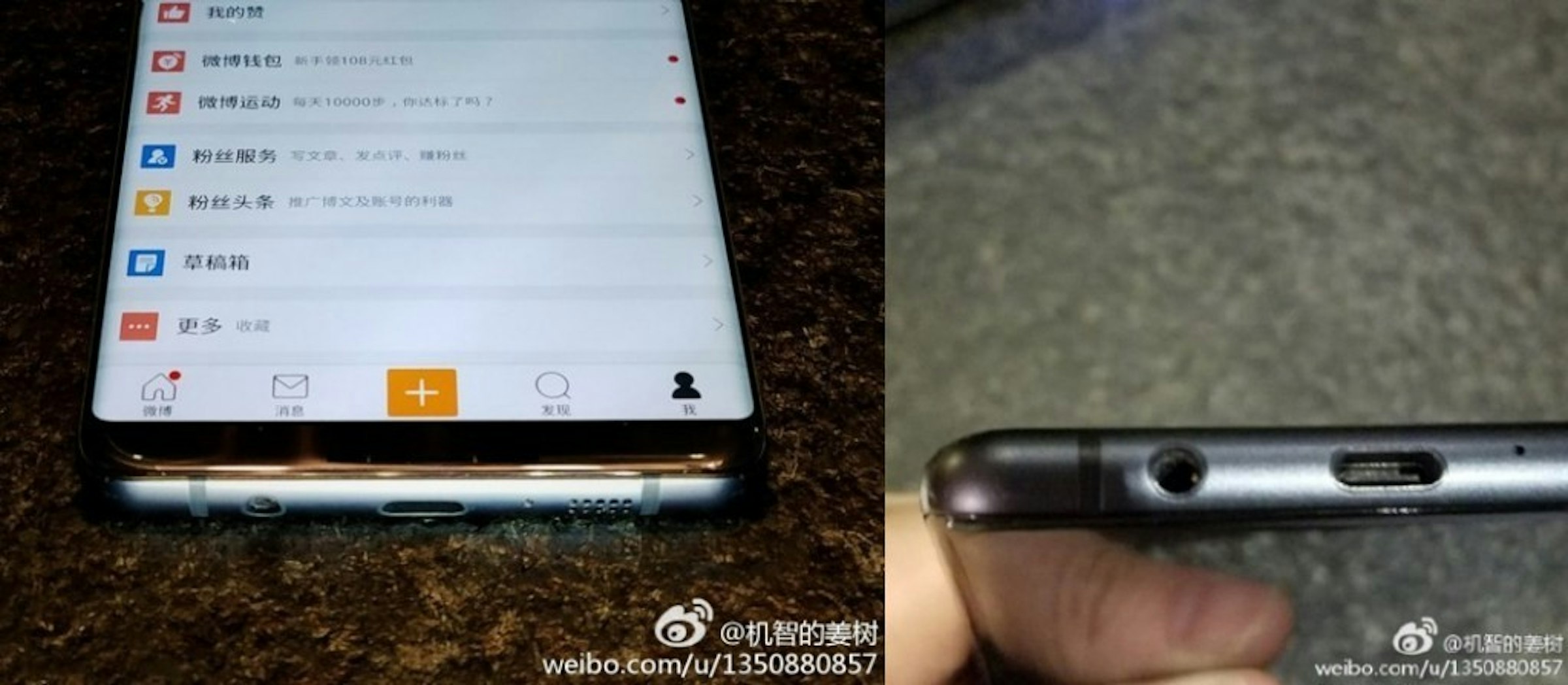 是Galaxy S8實機外觀再曝 語音助理服務將支援中文在內多種語言這篇文章的首圖