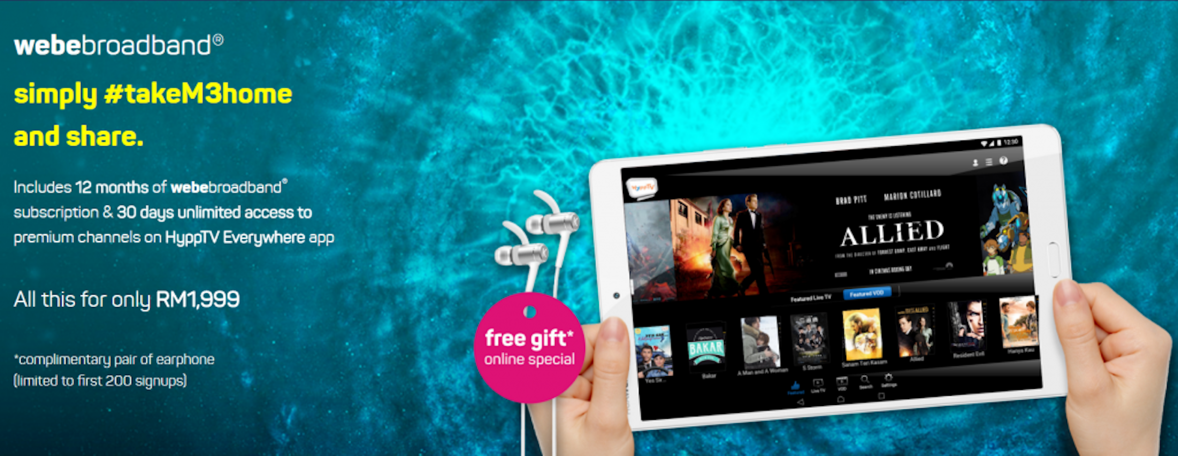 是只要RM1999，帶Huawei MediaPad M3回家！還包括12個月Webe寬頻+30天免費HyppTV App！這篇文章的首圖