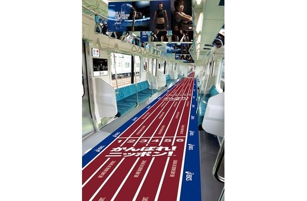 2020 Tokyo Olympic and Paralympic Games02