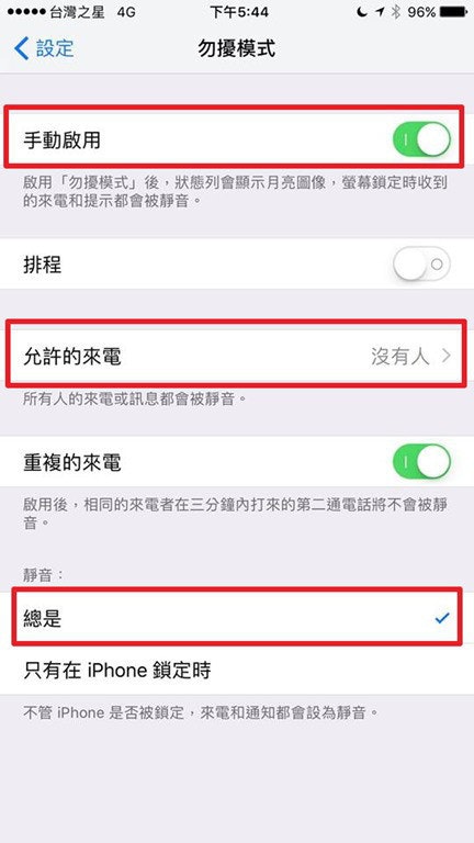 首圖