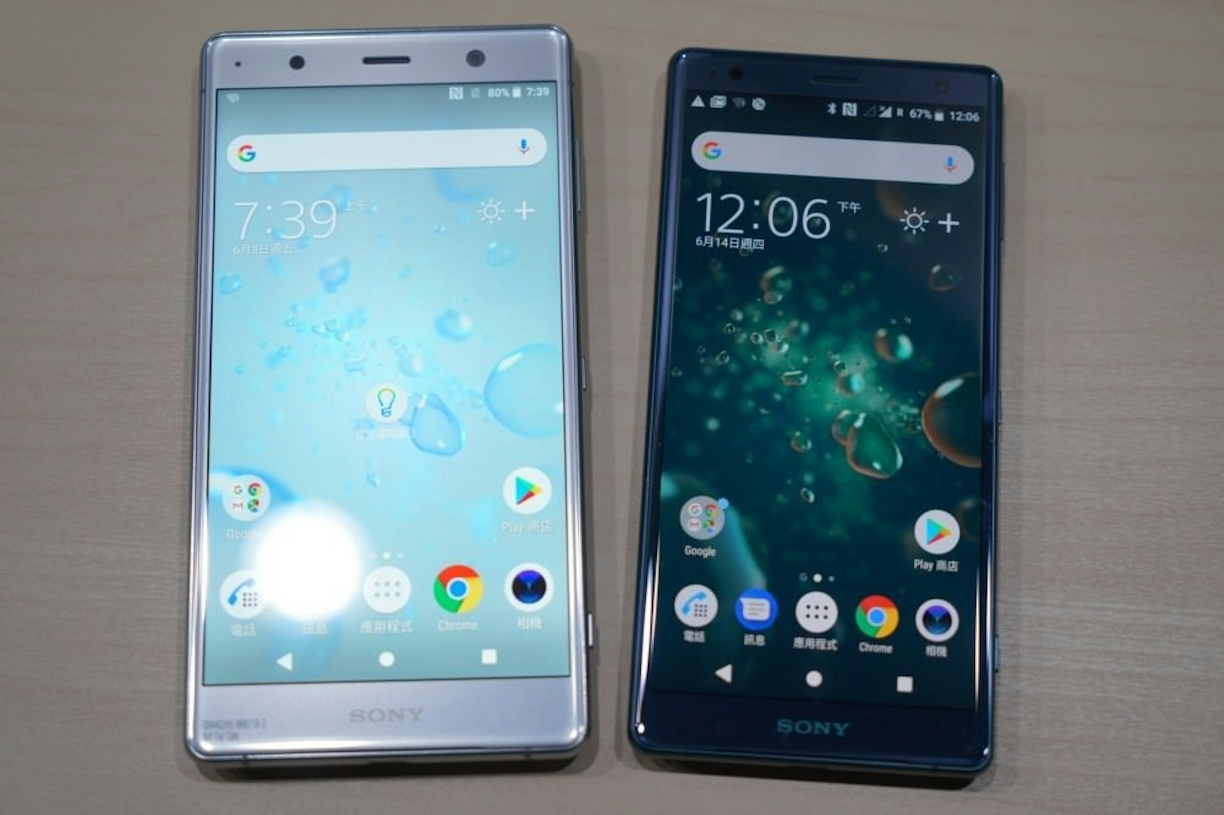 是Sony Mobile透露著手打造全新手機操作介面 可能將在今年秋季釋出這篇文章的首圖