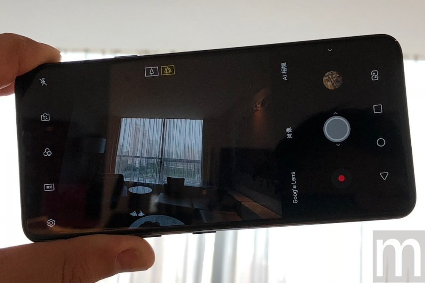 LG Announces V40 ThinQ With Five Cameras, Massive OLED Display