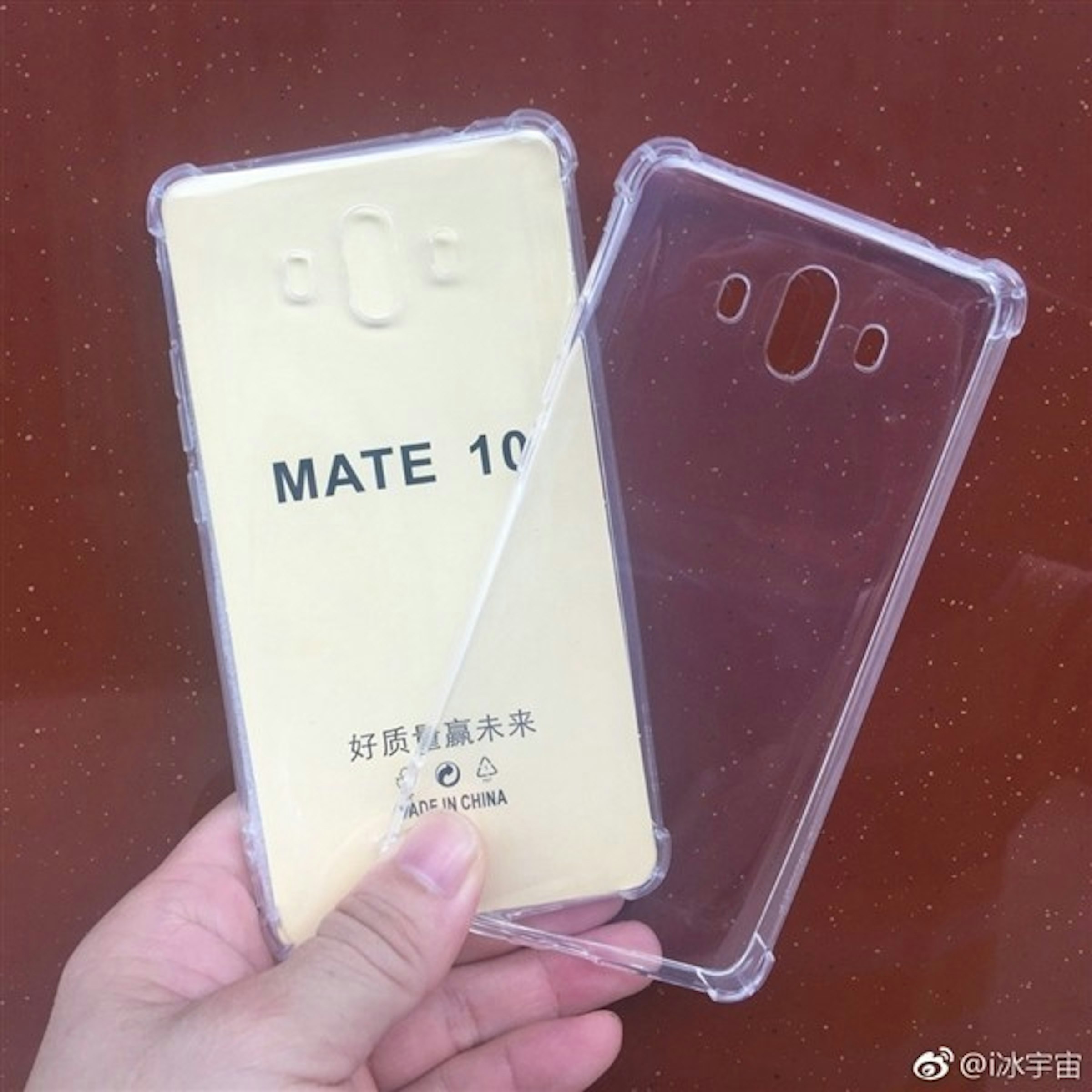 是背部設計還是那個樣！Huawei Mate 10保護殼/正面照再次網上偷跑！這篇文章的首圖