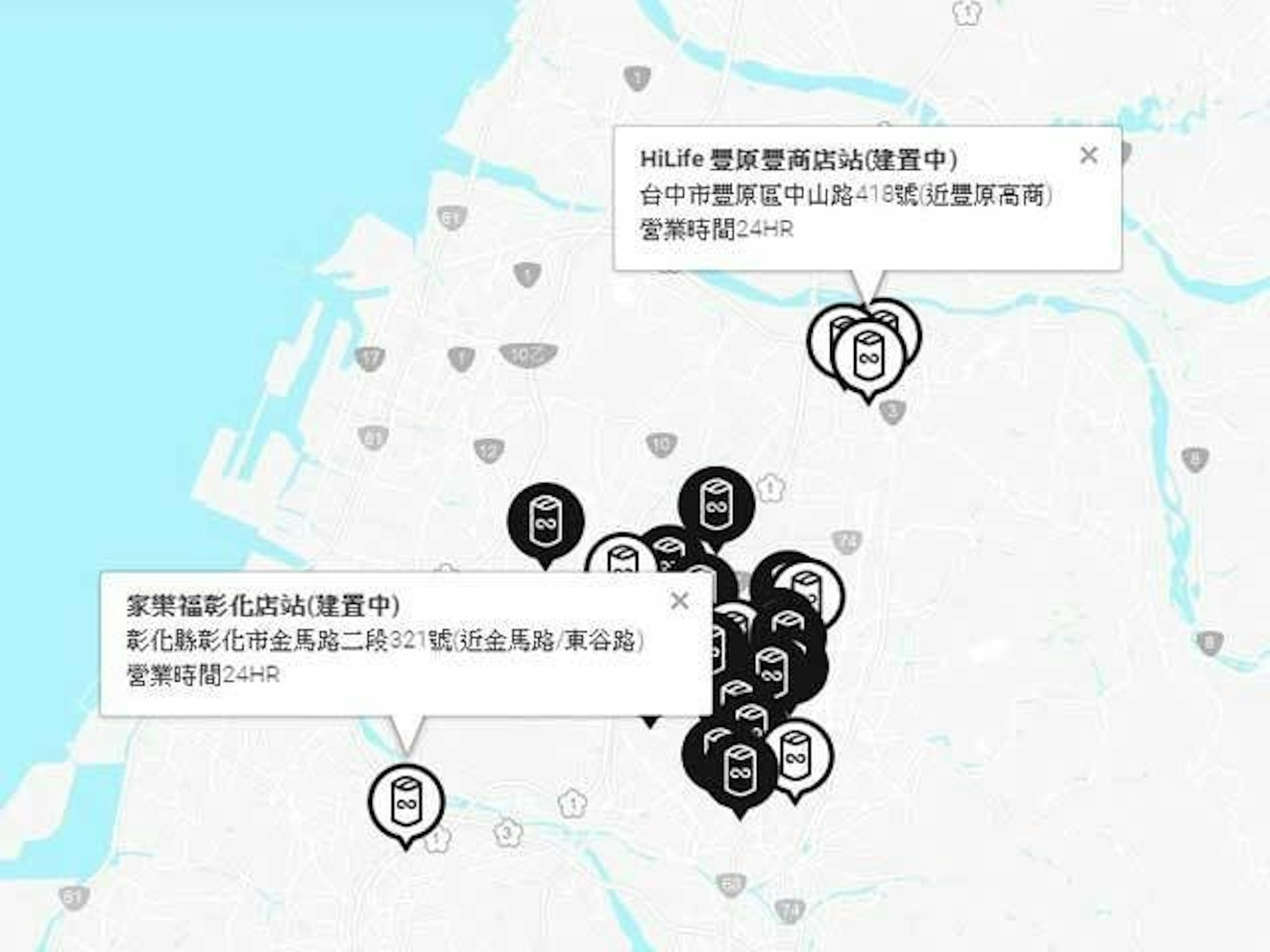 是Gogoro持續南進！彰化家樂福迎來首座GoStation換電站這篇文章的首圖