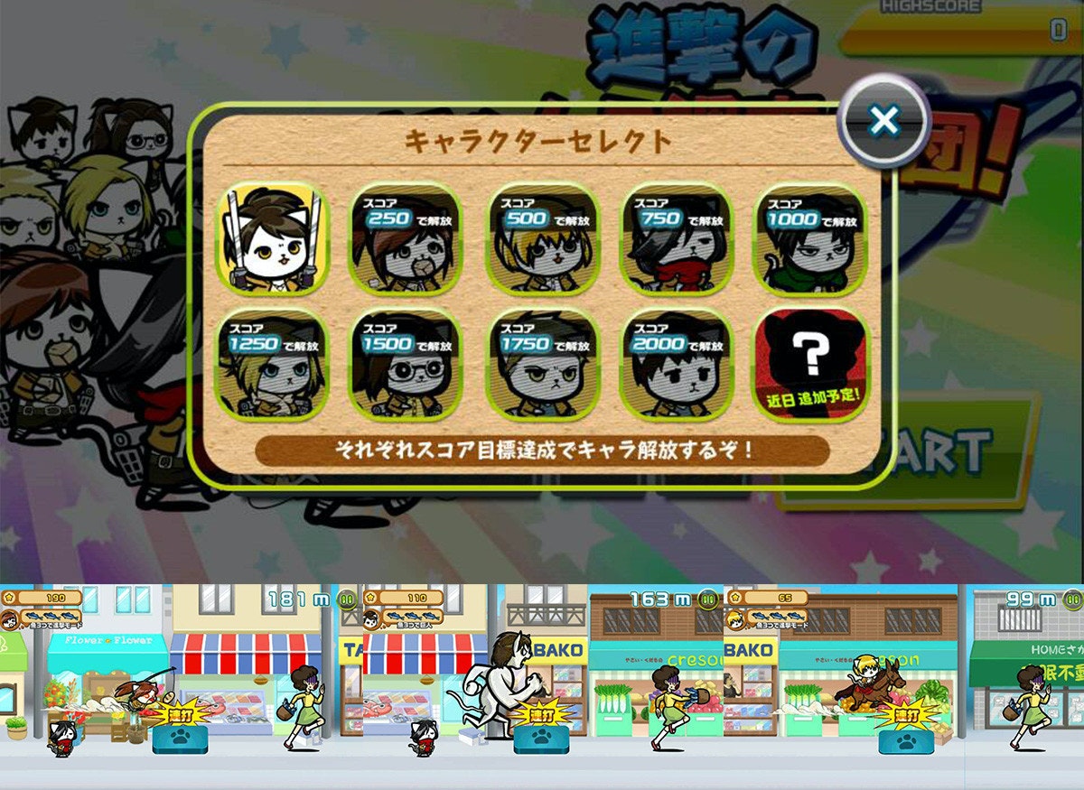 111