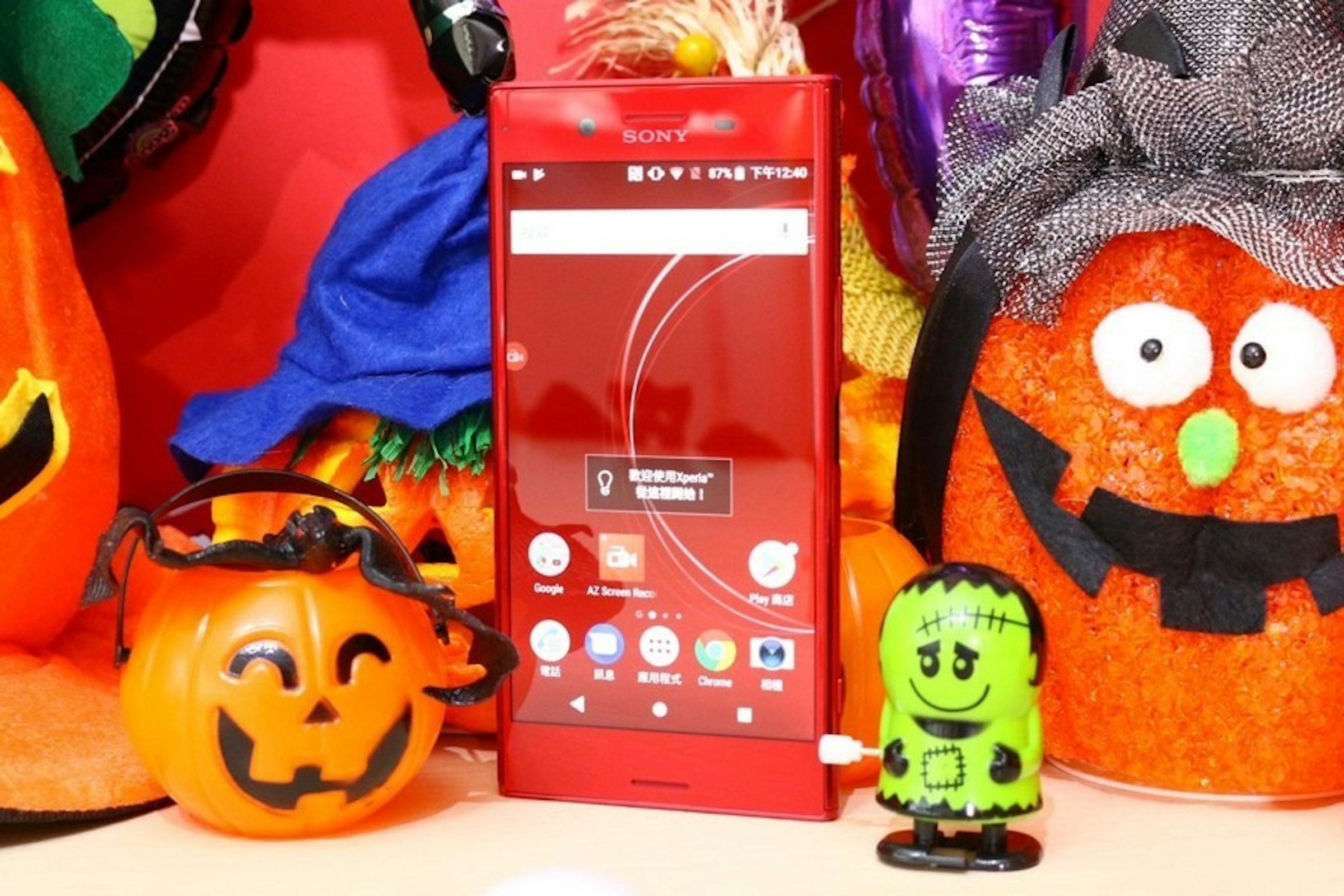 是Xperia XZ Premium鏡紅登台 系列機種將跟進升級Android 8.0這篇文章的首圖