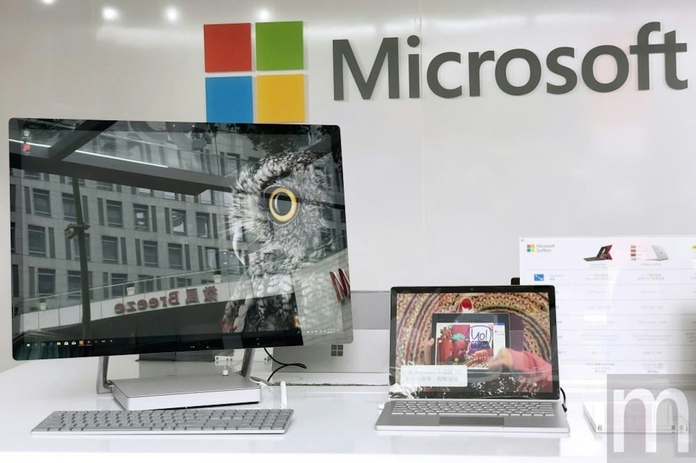 是微軟全系列Surface產品進駐台灣 未來將與Windows MR設備緊密結合這篇文章的首圖
