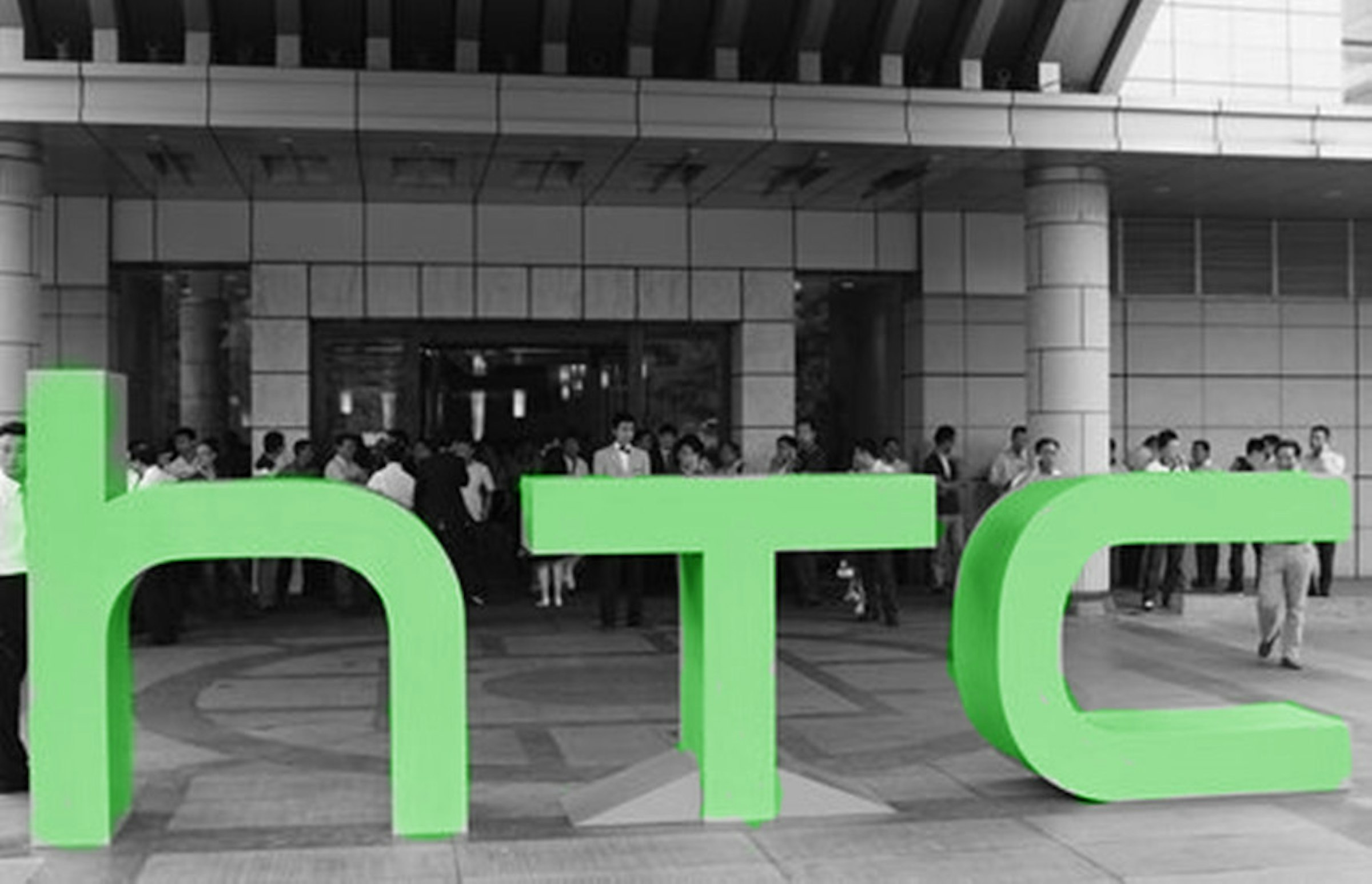 是HTC大規模裁員！ 長下巴設計惹怒了大眾？？這篇文章的首圖