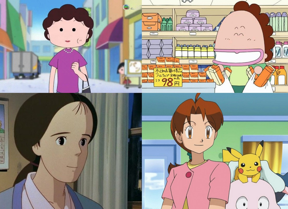 首圖