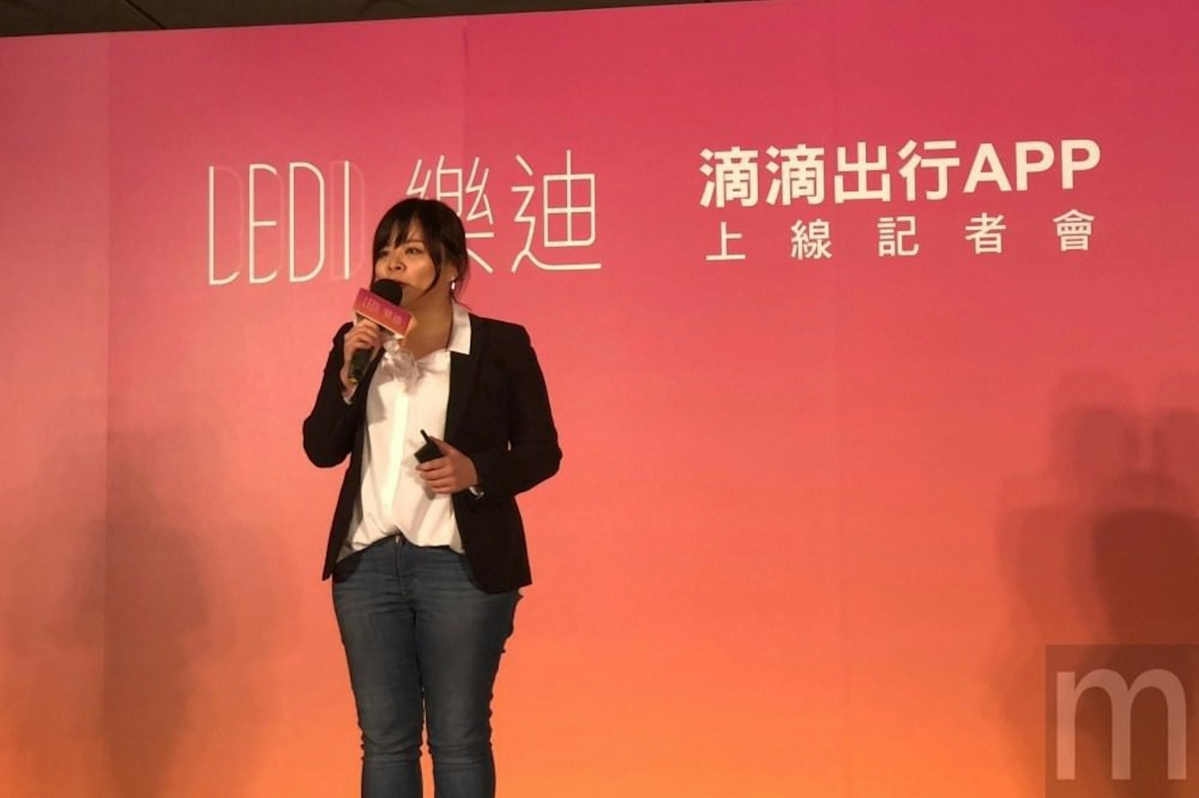 是滴滴出行正式在台啟用服務 首波推出計程車、順風車兩項服務的第3張圖