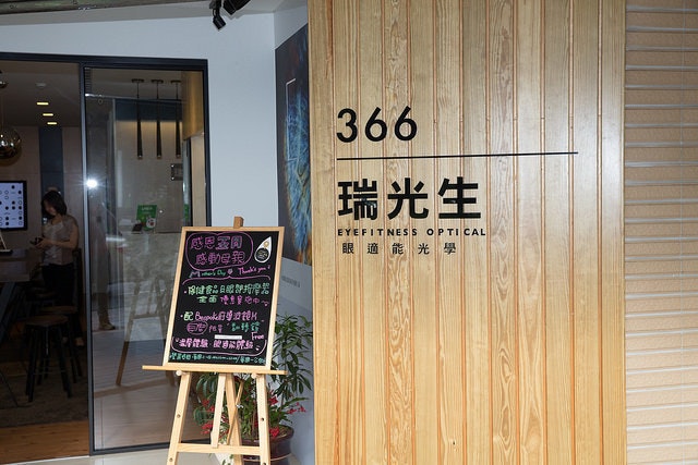 首圖
