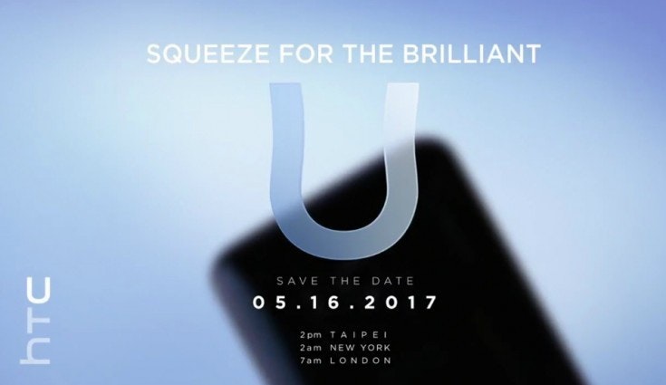 是HTC U將於5月16日發表的第3張圖