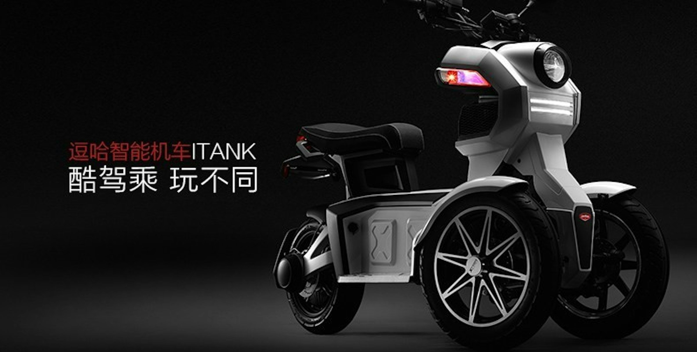 是雙前輪智慧電動機車來了時速最高可達45km/h續航力達100公里！這篇文章的首圖