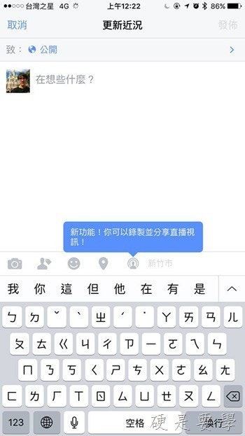 首圖