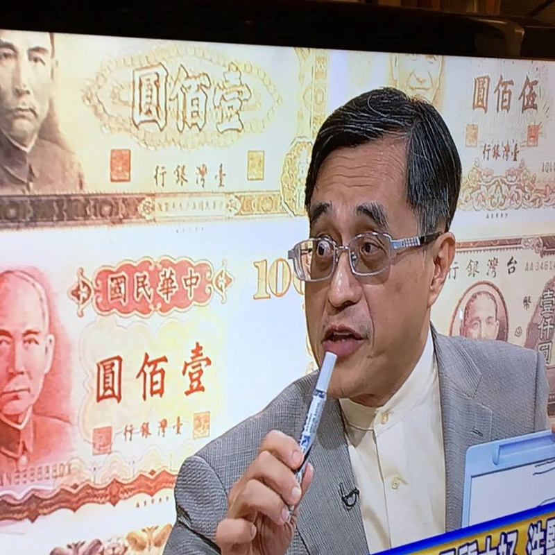 首圖