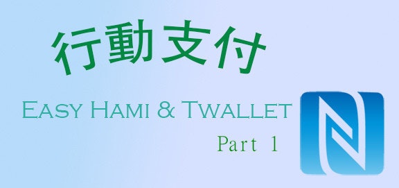 首圖