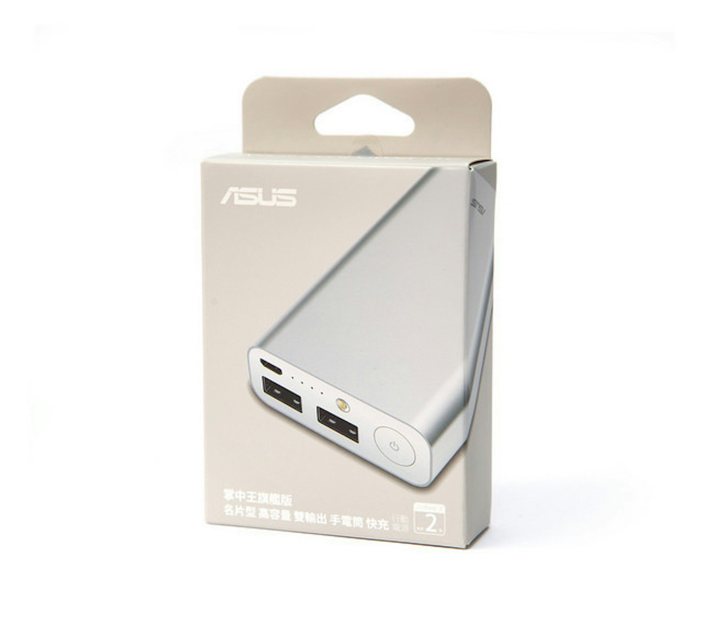 是加上快充！ASUS ZenPower Pro 掌中王旗艦版 (10050mAh 大容量, QC 2.0 快速充電)這篇文章的首圖