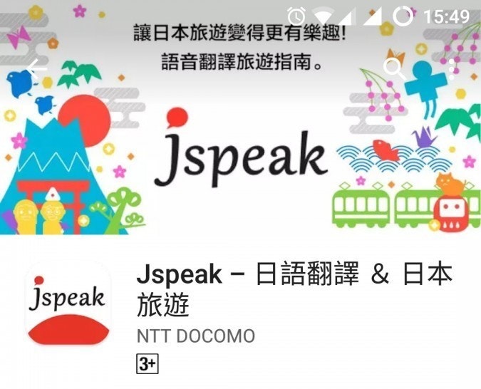 首圖