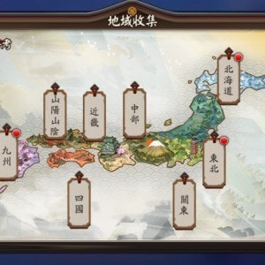 是電訪/製作團隊談《陰陽師Onmyoji》 「陰陽寮」系統未來加入更多玩法的第24張圖