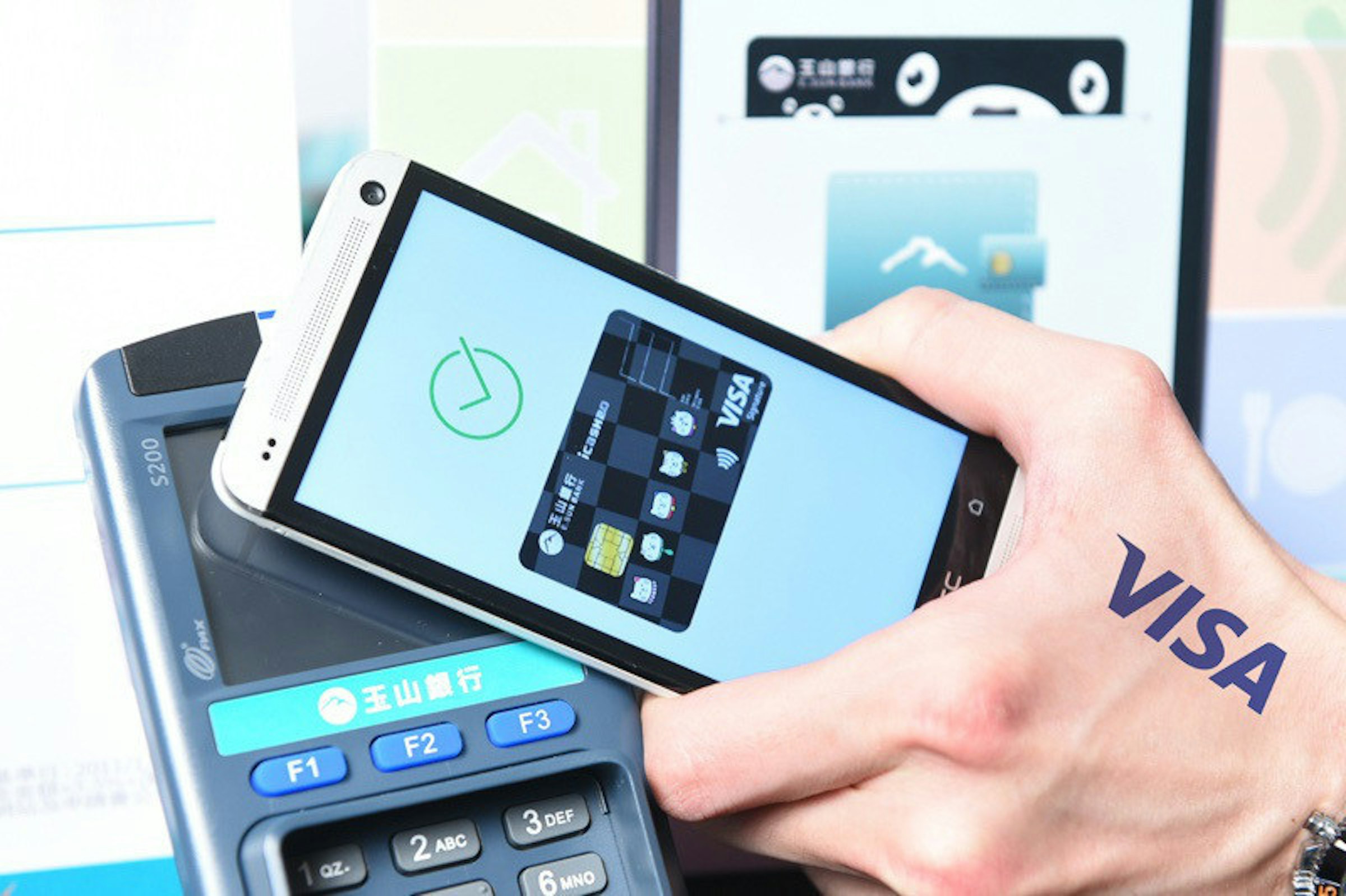 是VISA HCE技術攜手玉山銀行 搶行動支付商機這篇文章的首圖