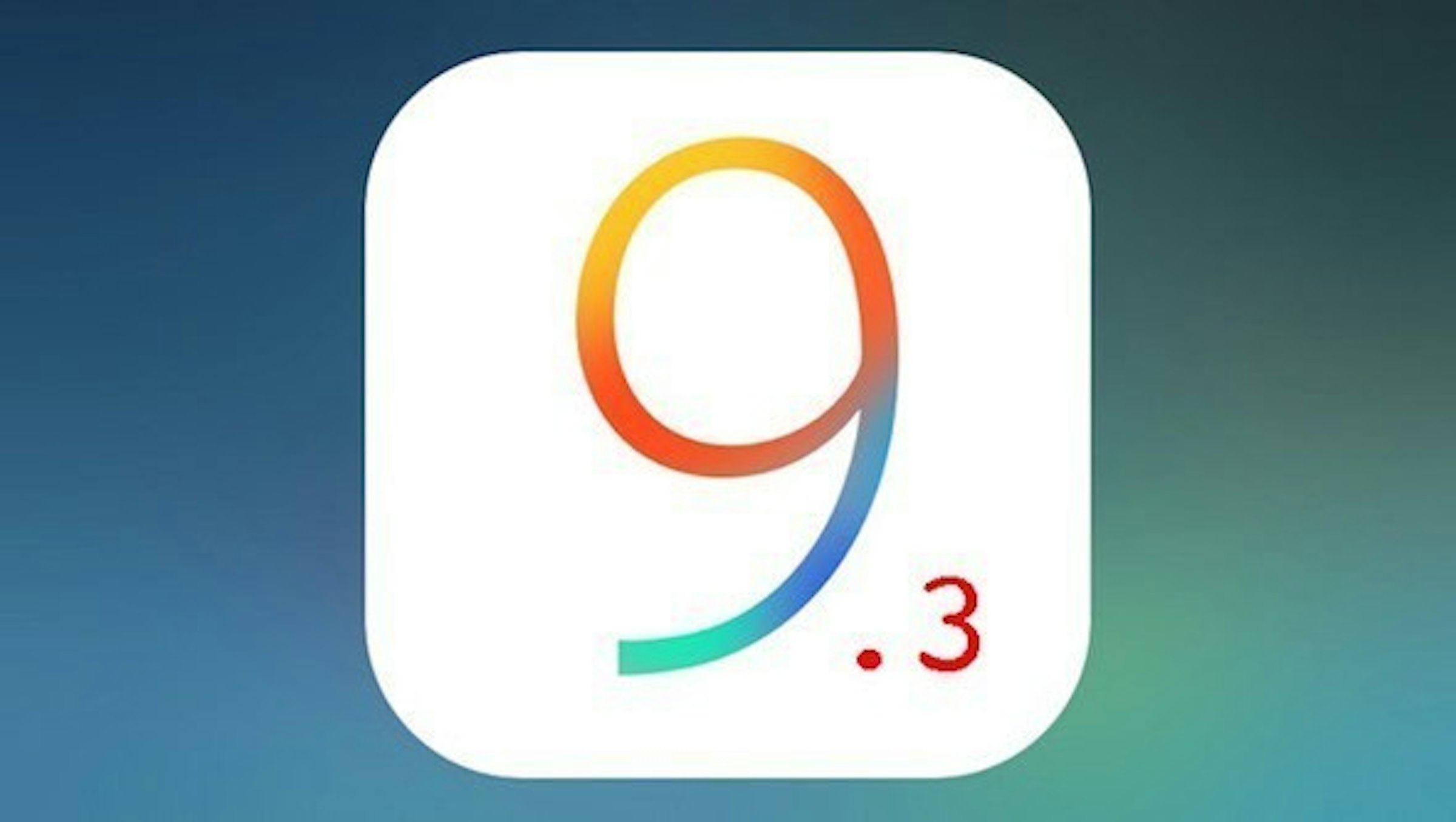 是Bug 危機解除，Apple 重新釋出 iOS 9.3 修正多項錯誤這篇文章的首圖