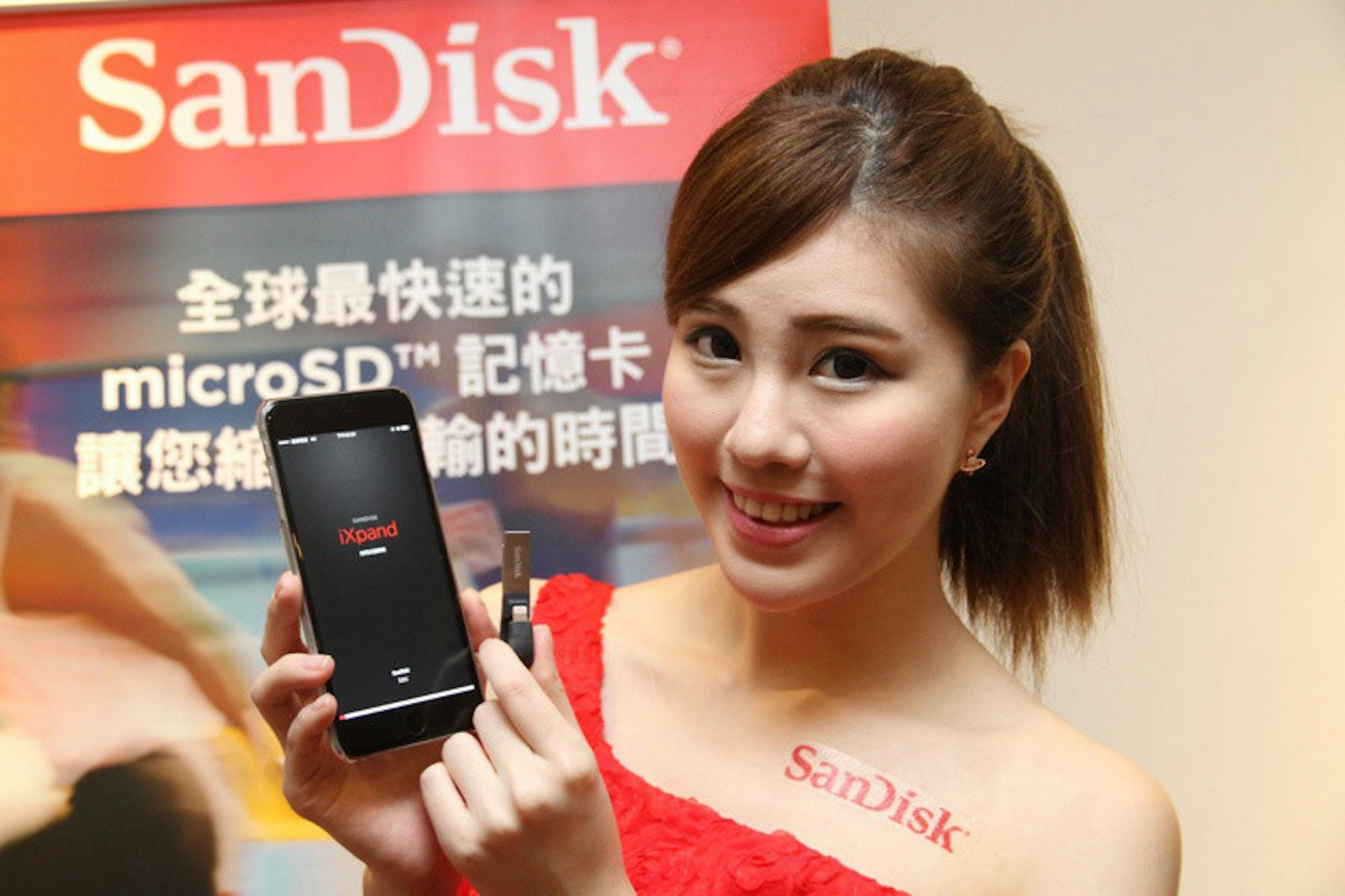 是SanDisk更新系列隨身碟 滿足隨身儲存需求這篇文章的首圖