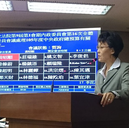 是黃昭順致歉,林生祥大方邀她來演唱會的第2張圖