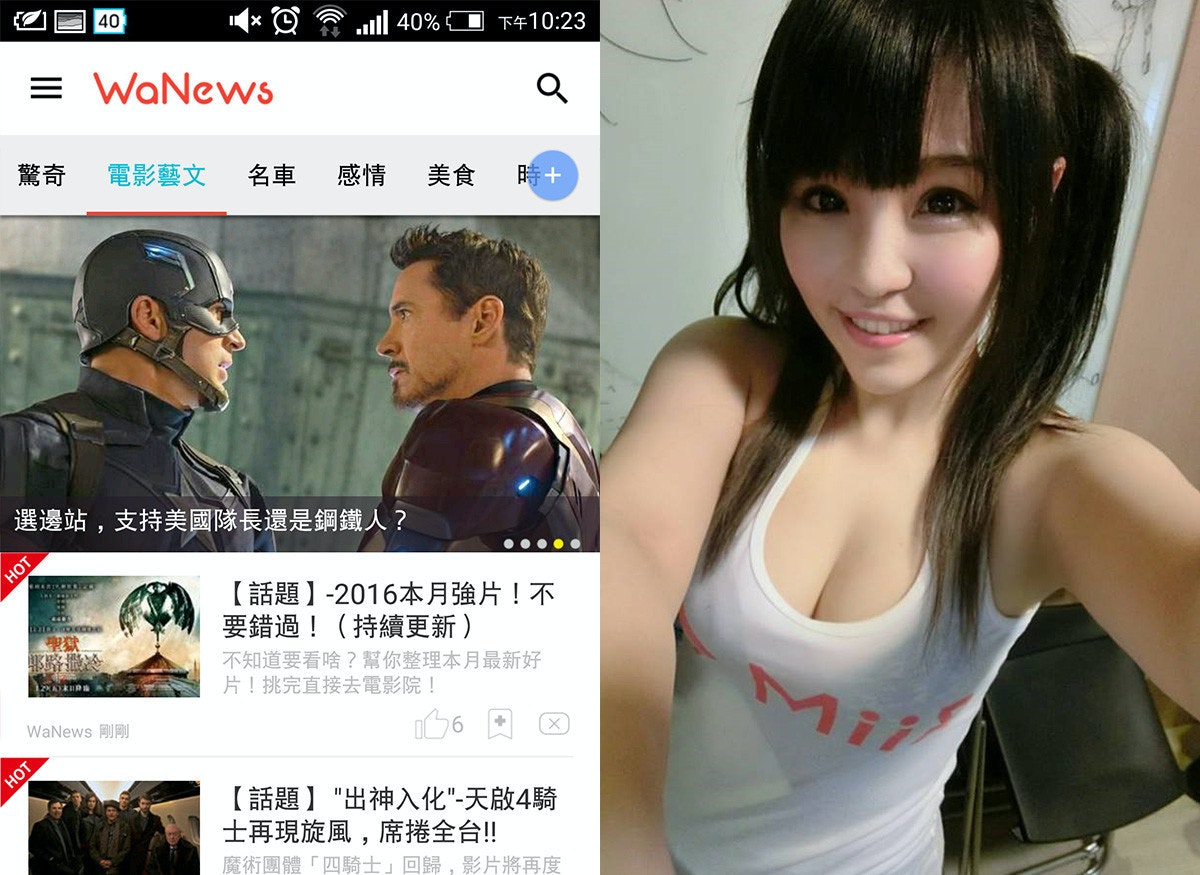 首圖