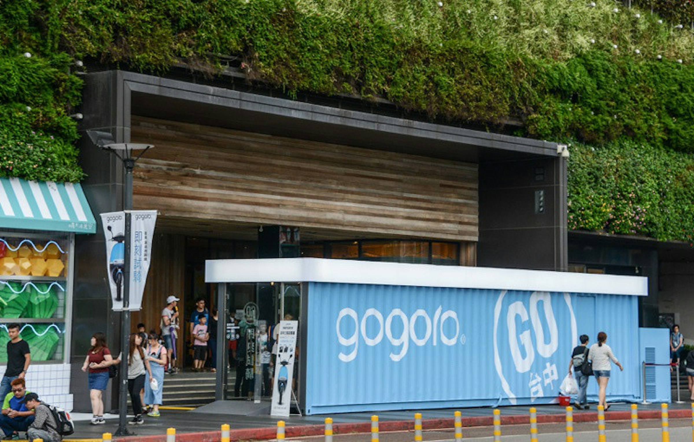 是Gogoro台中據點正式啟用 但悄悄延伸到彰化這篇文章的首圖