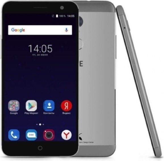 是中興Blade V7 Plus正式發佈:5.2吋屏+Android 6.0系統的第3張圖