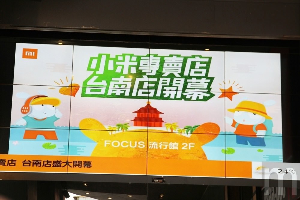 首圖