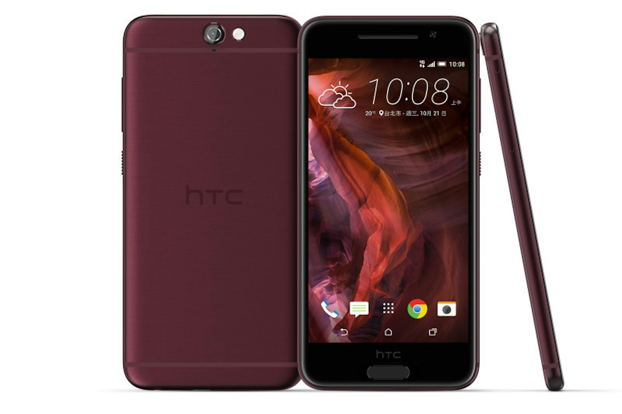 是HTC One A9石柳紅登台 全數配色到齊這篇文章的首圖