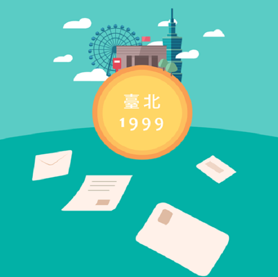 首圖