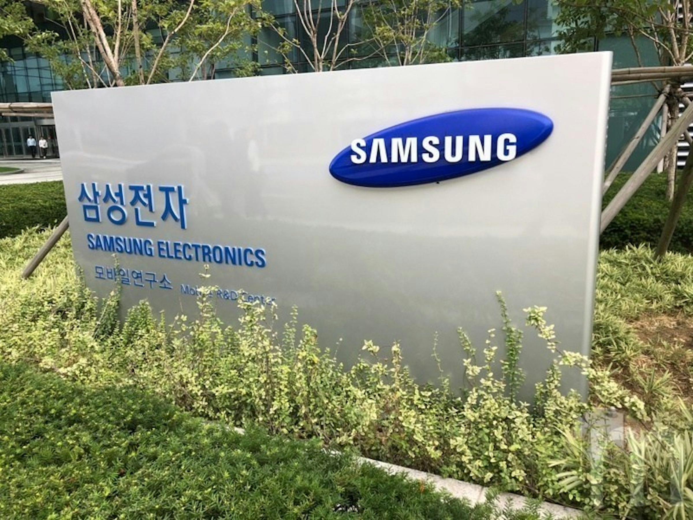 是申請全新名稱專利 三星也計畫投入區塊鏈手機應用發展這篇文章的首圖