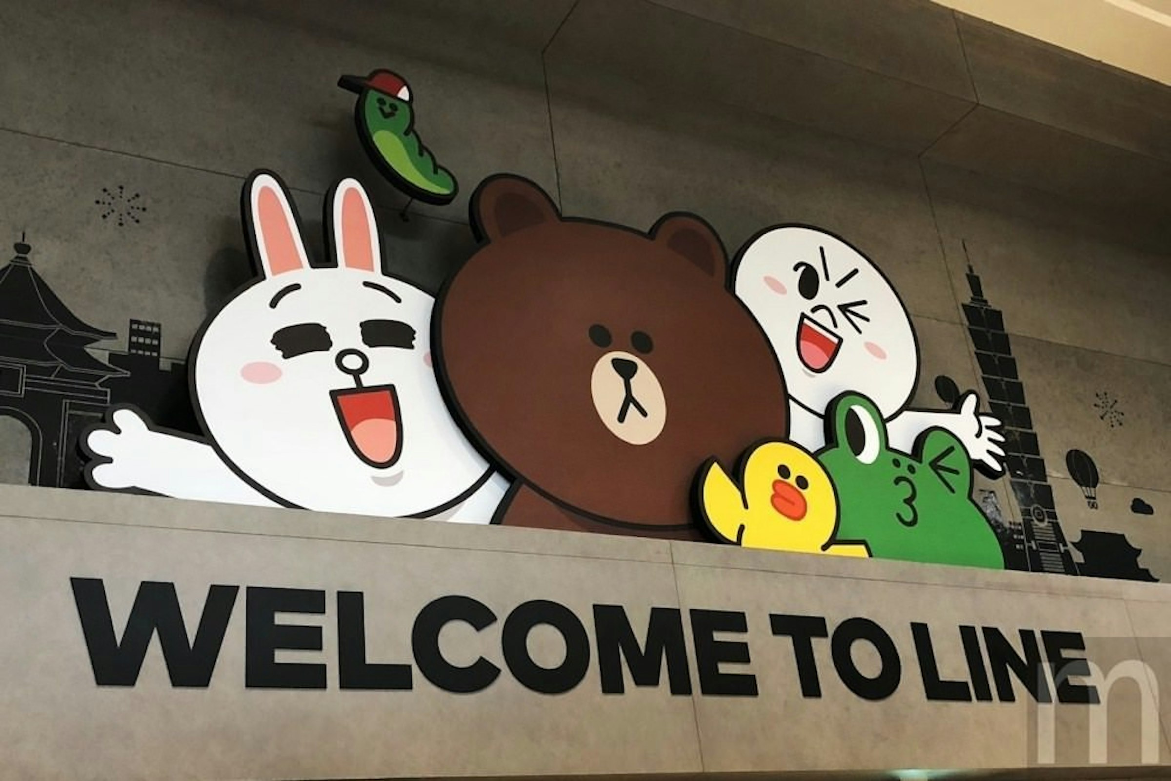 是訪談／用戶隱私權政策更新 LINE台灣：絕對不會任意竊取用戶隱私的第1張圖