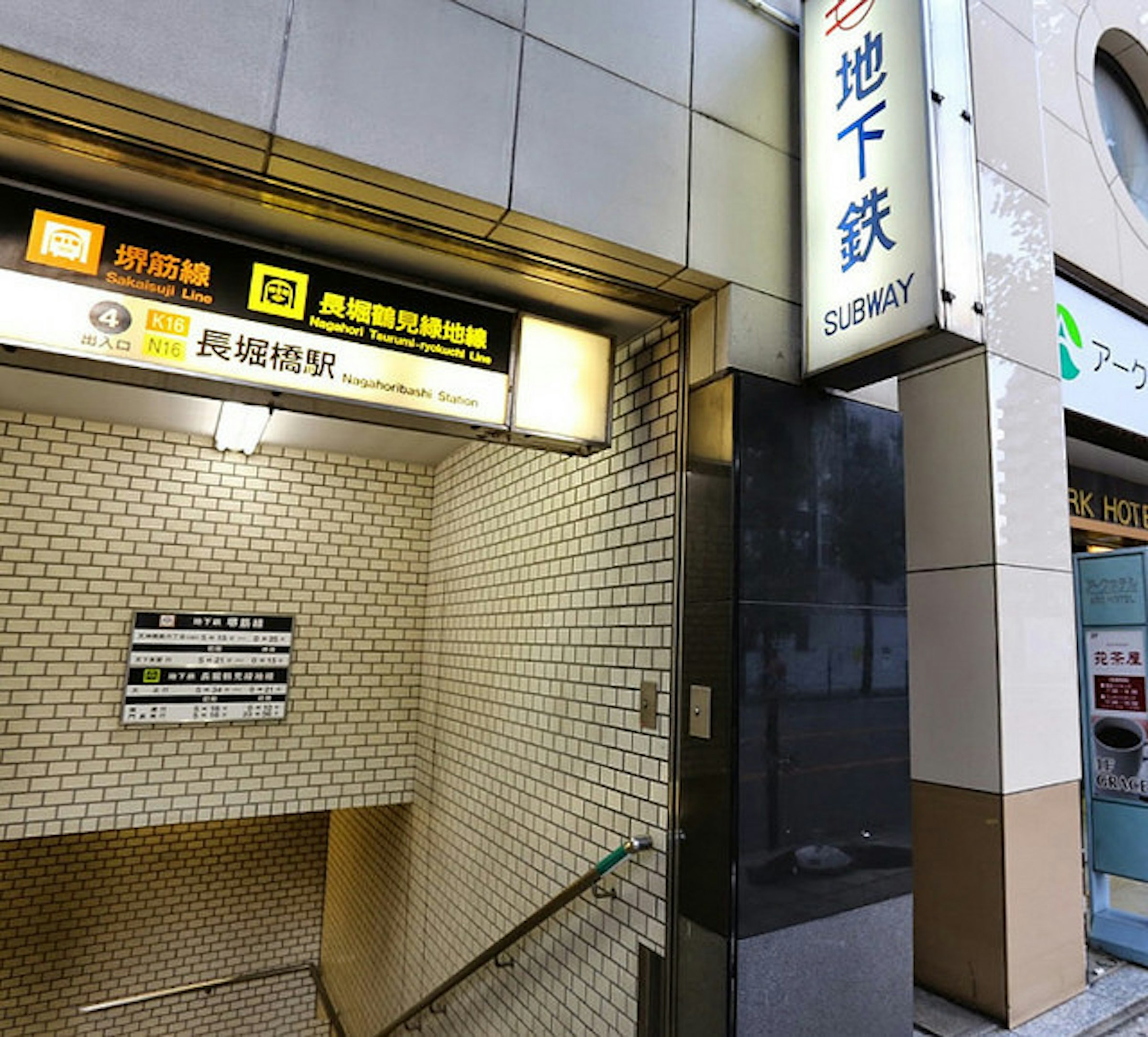 是[日本行] 大阪住宿推薦 - 心齋橋方舟大飯店 / 購物便利 / 近車站出口及心齋橋商圈這篇文章的首圖