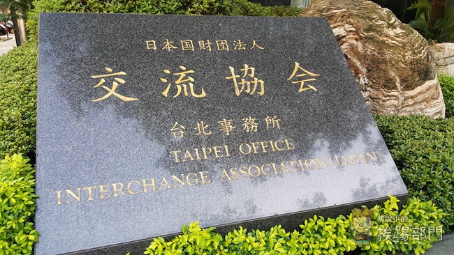 首圖