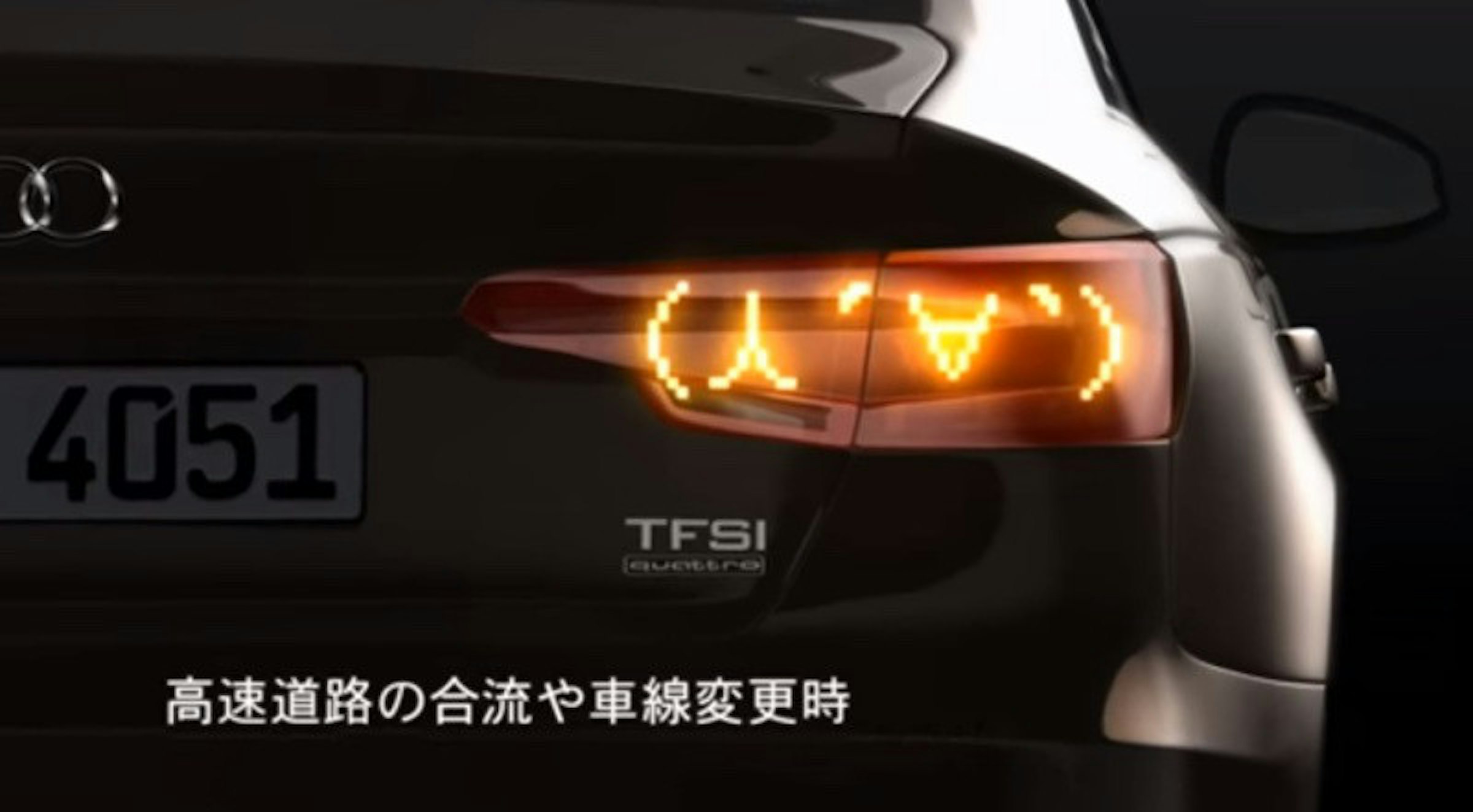 Audi2_resize