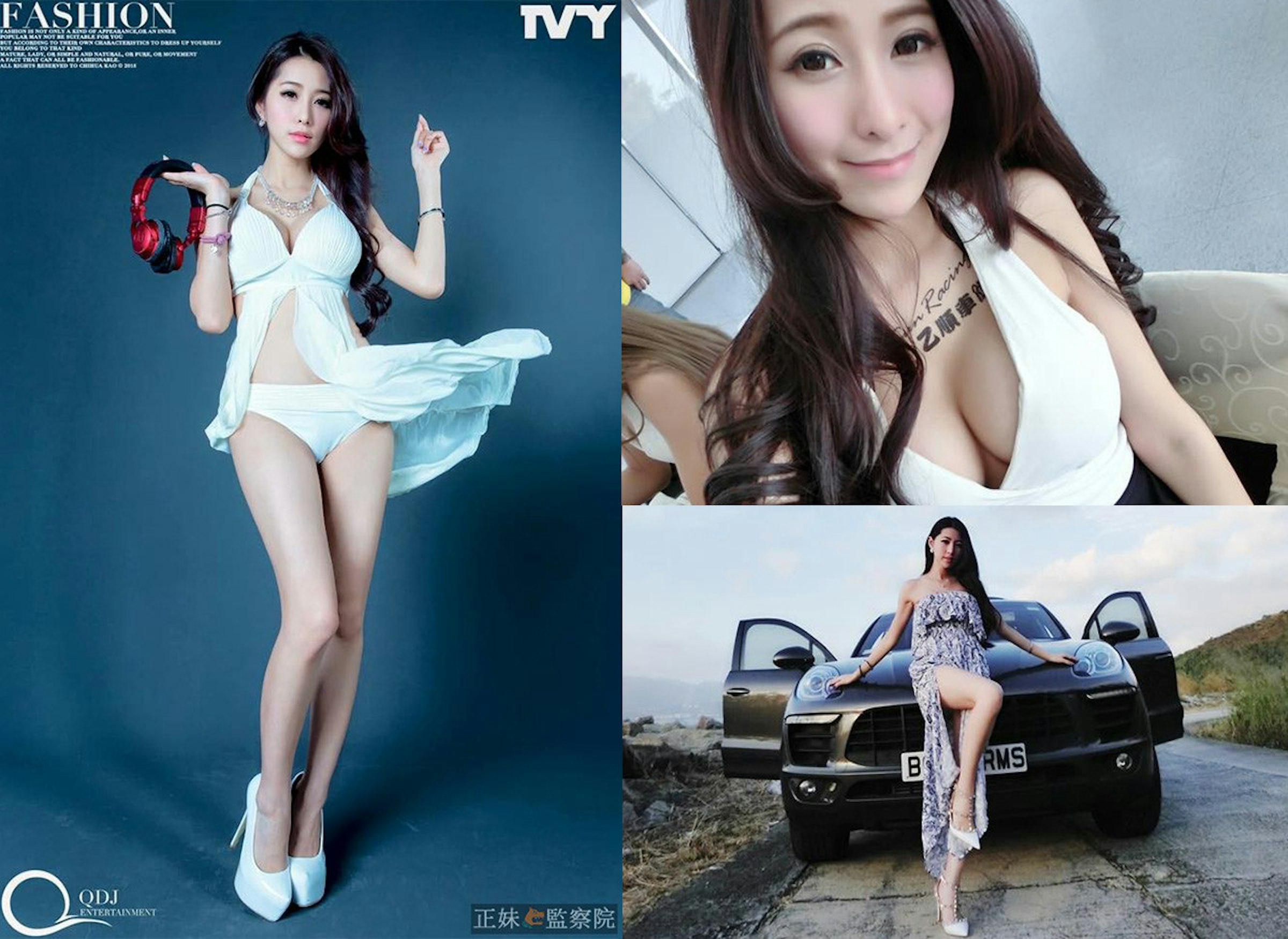 是【每日正妹】看起來似乎不只32C的性感甜心DJ－Ivy這篇文章的首圖